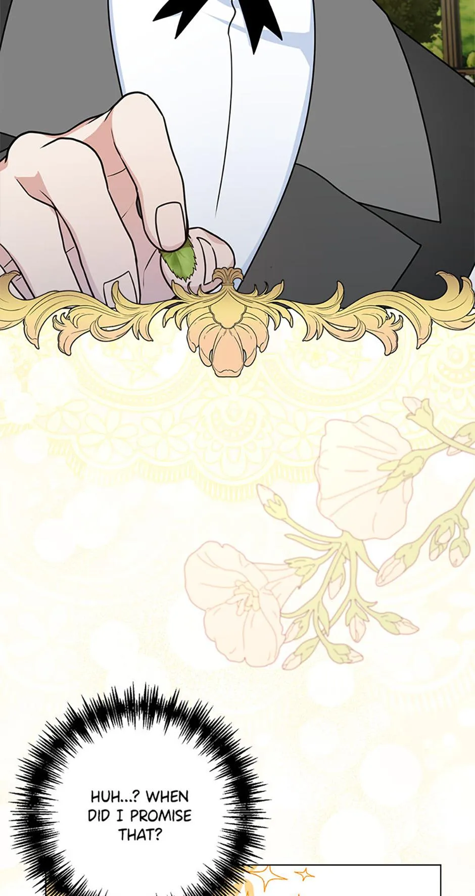 The Evil Empress Loves Me So Much Chapter 71 page 17 - 