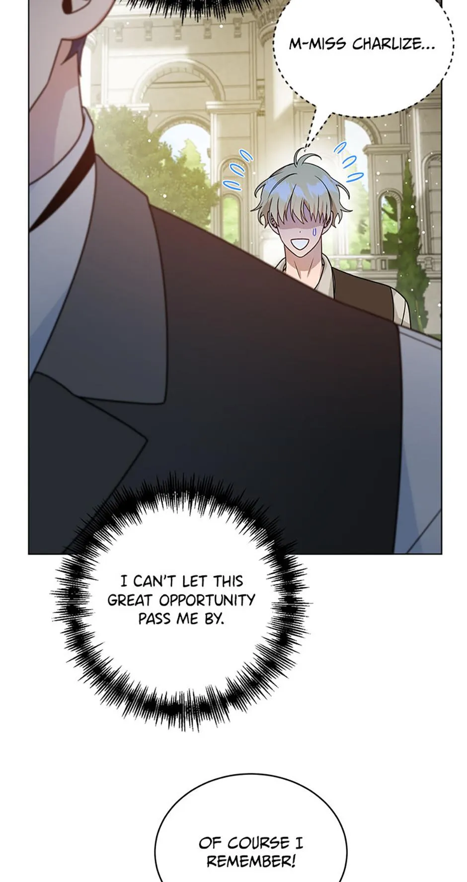 The Evil Empress Loves Me So Much Chapter 71 page 20 - 