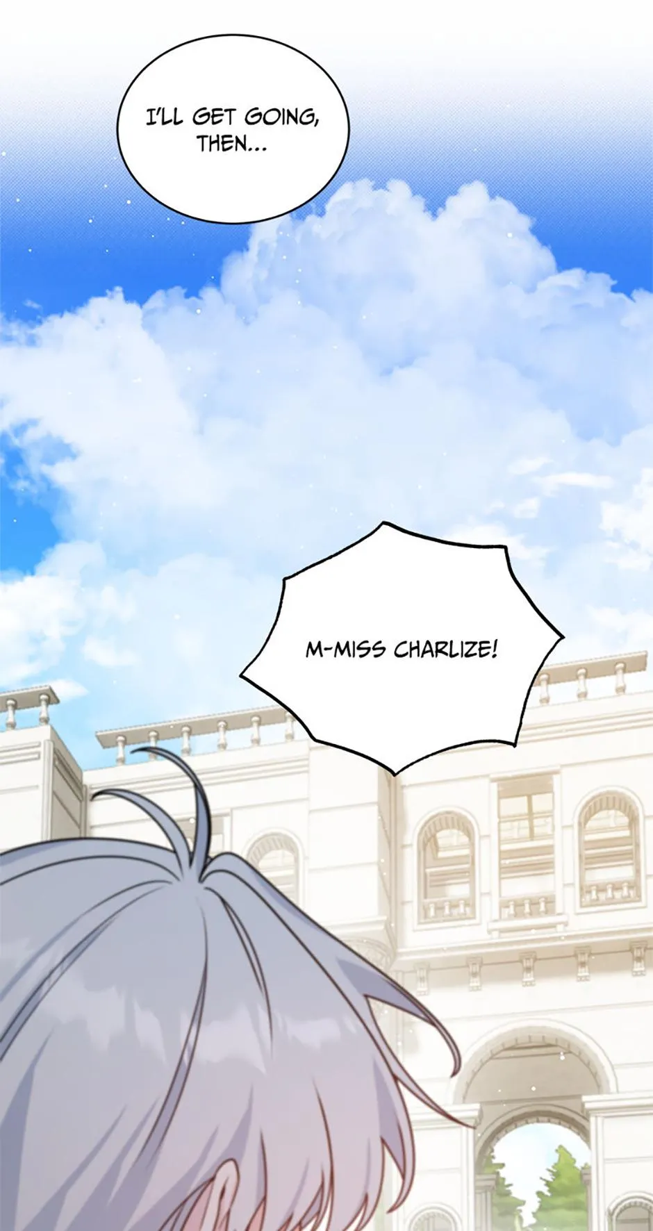 The Evil Empress Loves Me So Much Chapter 71 page 8 - 