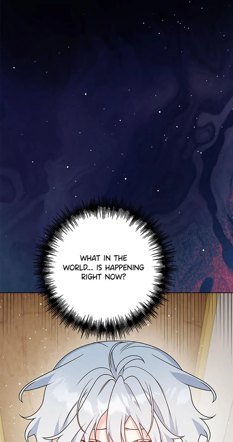 The Evil Empress Loves Me So Much Chapter 72 page 17 - 