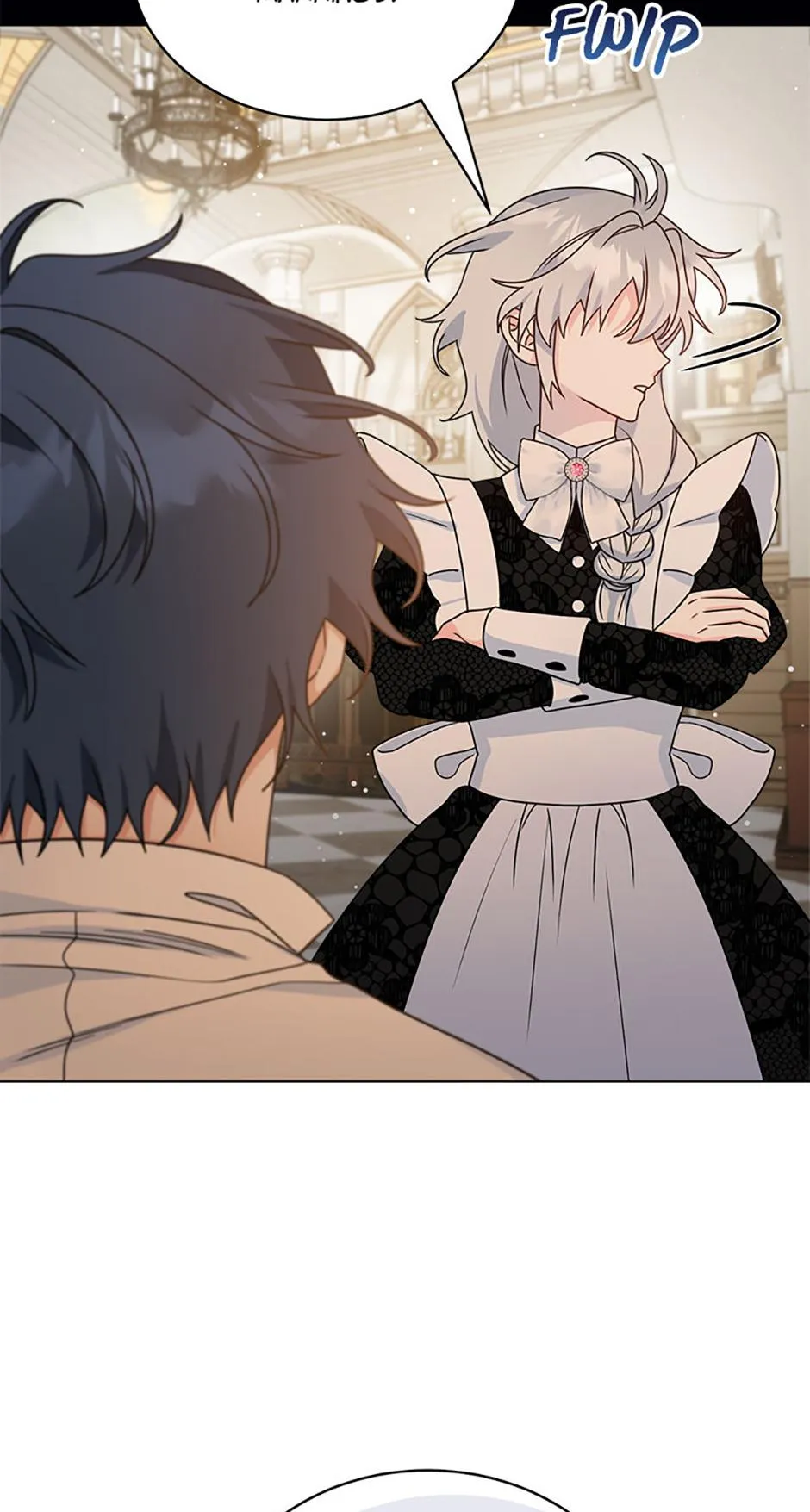 The Evil Empress Loves Me So Much Chapter 72 page 32 - 