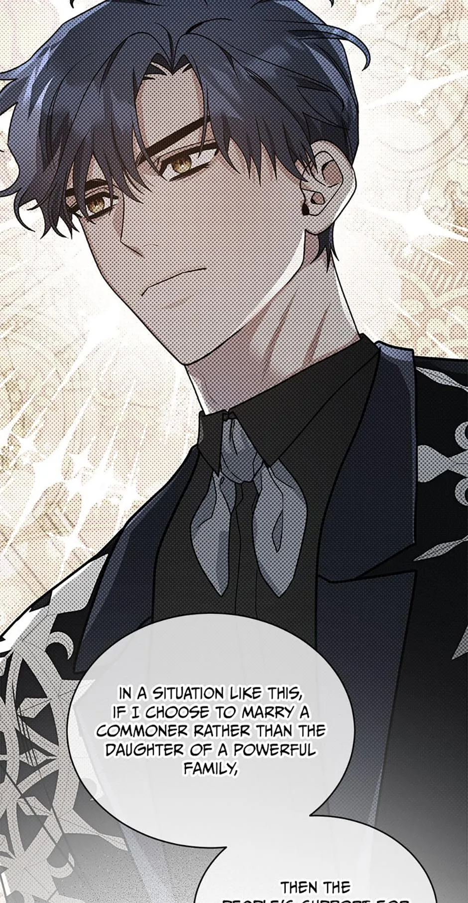The Evil Empress Loves Me So Much Chapter 72 page 47 - 