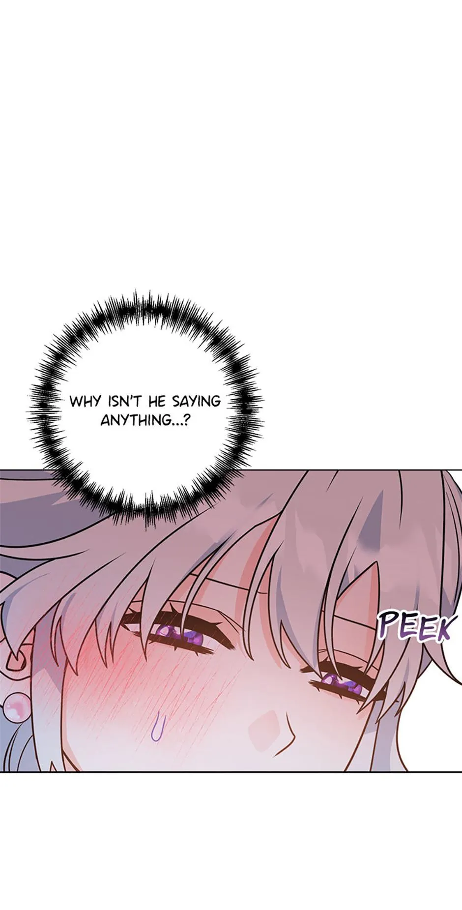 The Evil Empress Loves Me So Much Chapter 74 page 23 - 