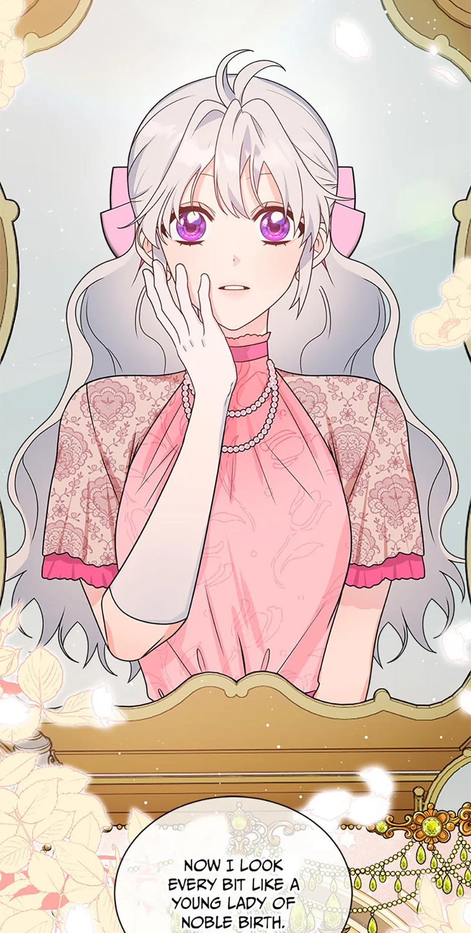 The Evil Empress Loves Me So Much Chapter 74 page 7 - 