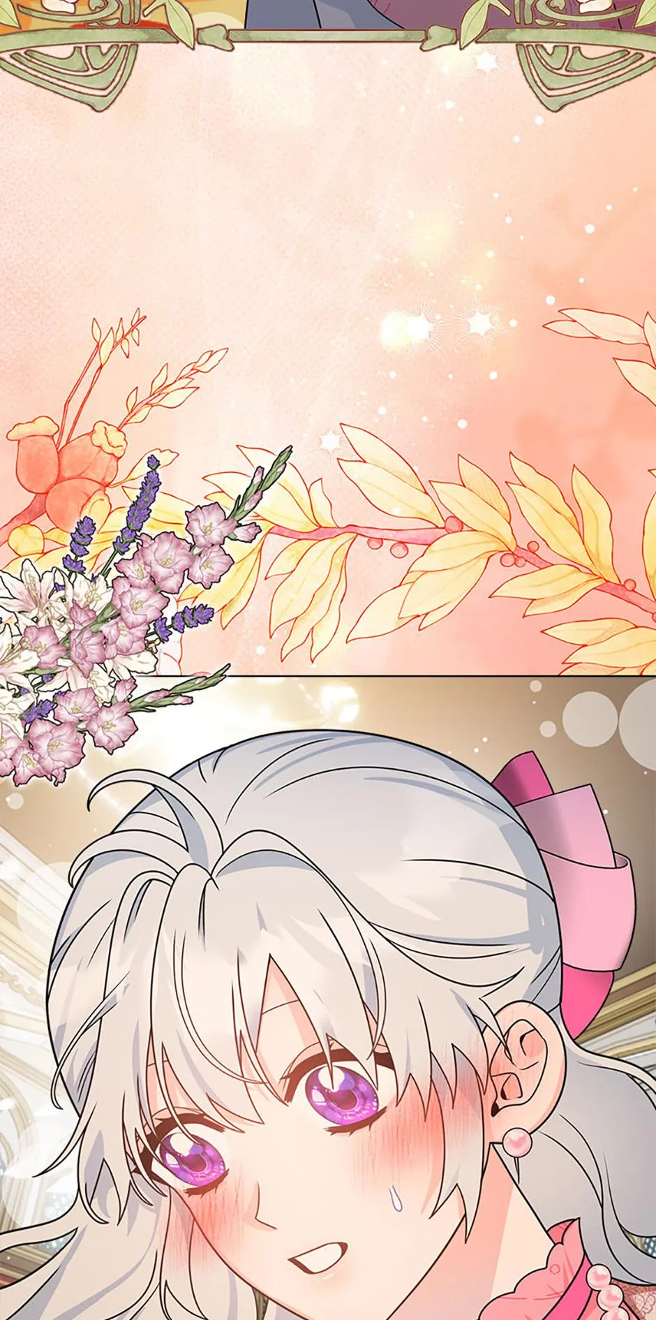 The Evil Empress Loves Me So Much Chapter 74 page 71 - 
