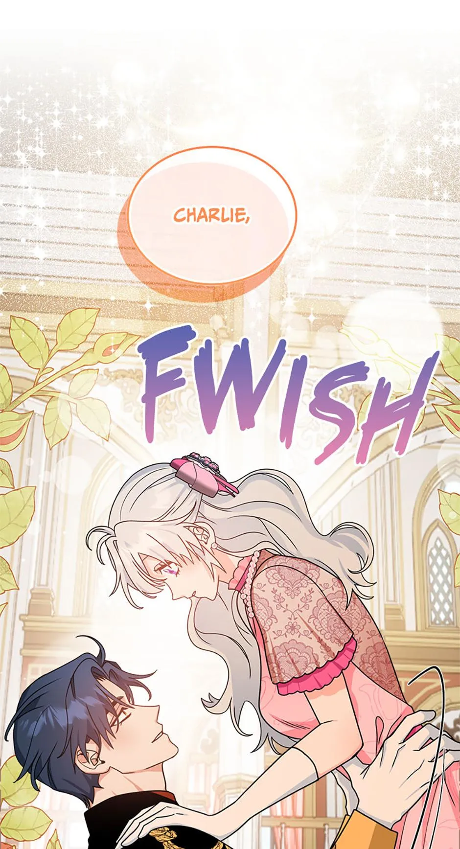 The Evil Empress Loves Me So Much Chapter 75 page 1 - 