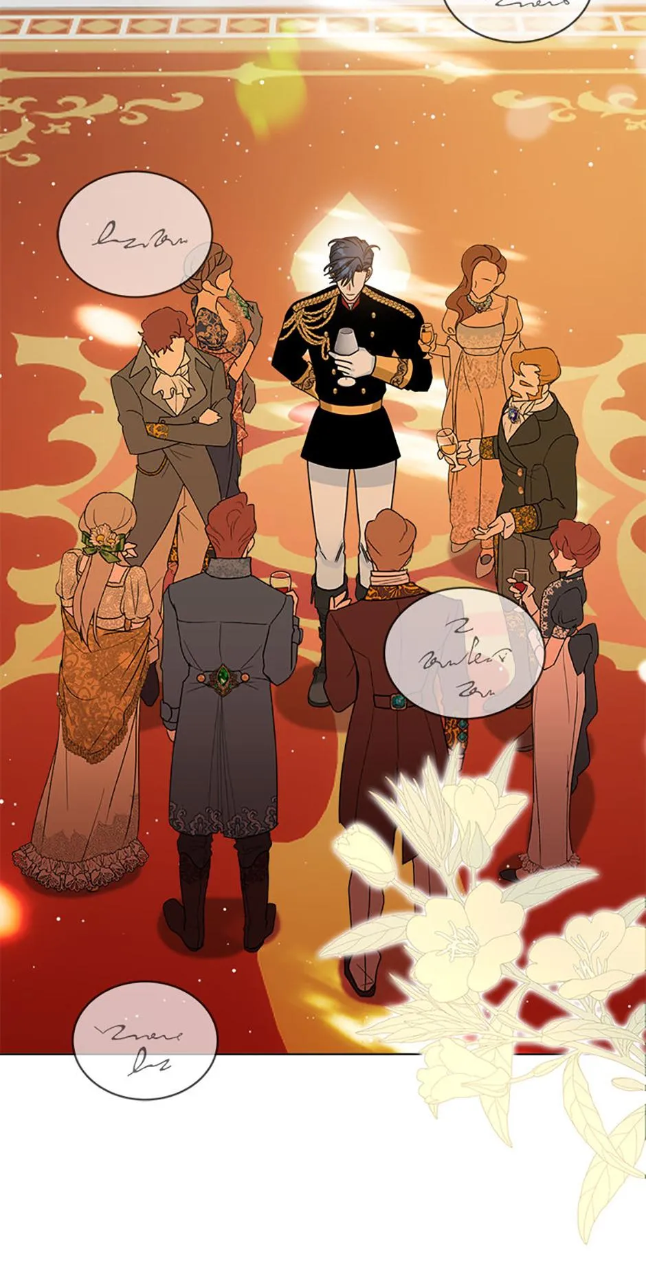 The Evil Empress Loves Me So Much Chapter 75 page 15 - 