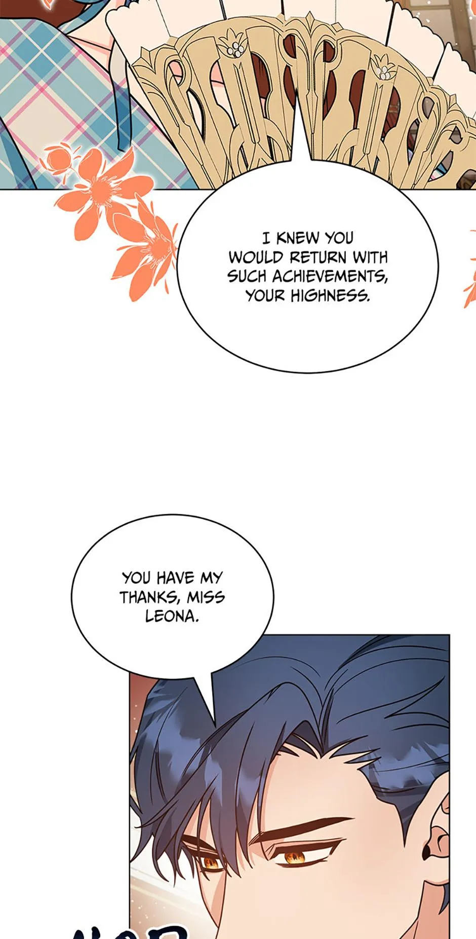 The Evil Empress Loves Me So Much Chapter 75 page 24 - 