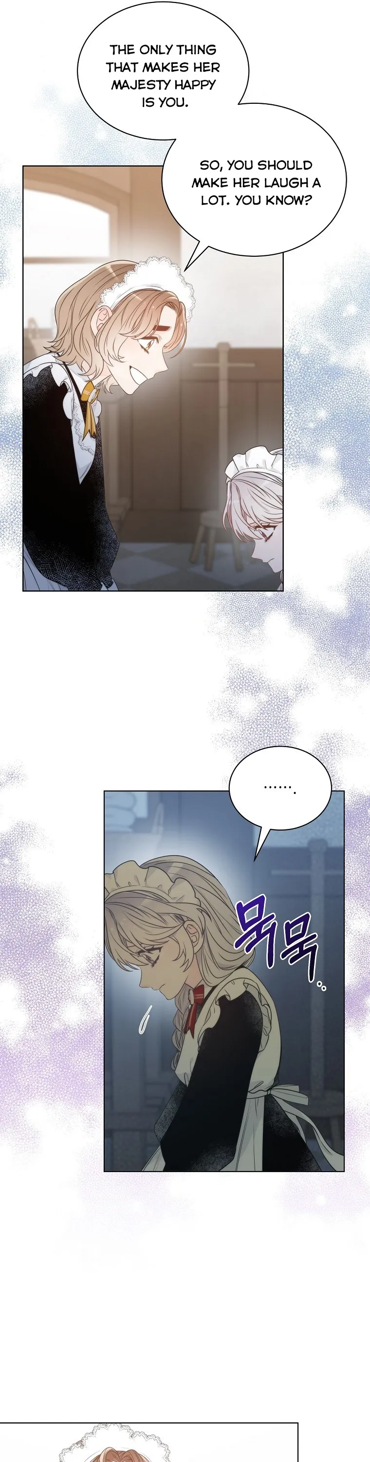 The Evil Empress Loves Me So Much Chapter 8 page 17 - 