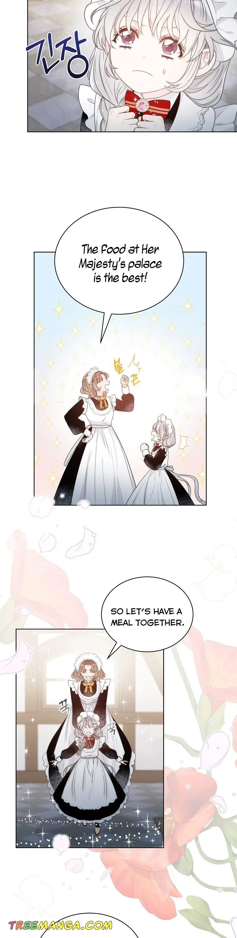 The Evil Empress Loves Me So Much Chapter 8 page 19 - 