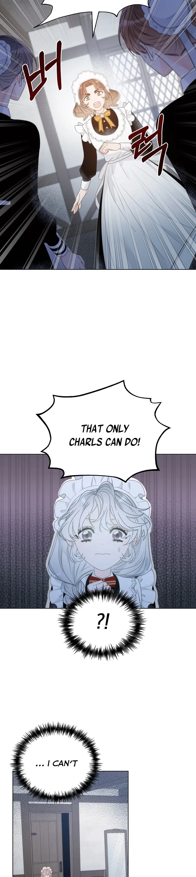 The Evil Empress Loves Me So Much Chapter 8 page 8 - 
