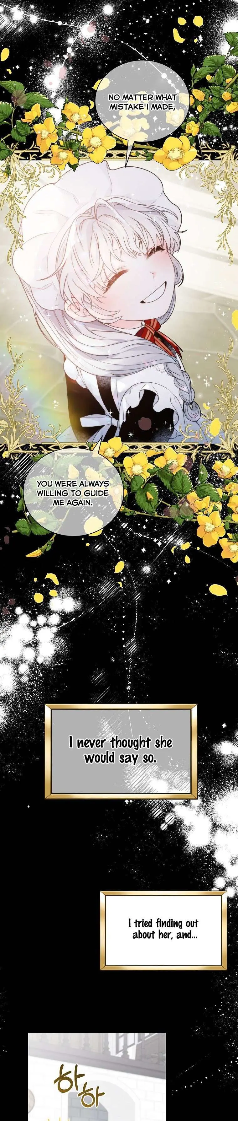 The Evil Empress Loves Me So Much Chapter 9 page 15 - 