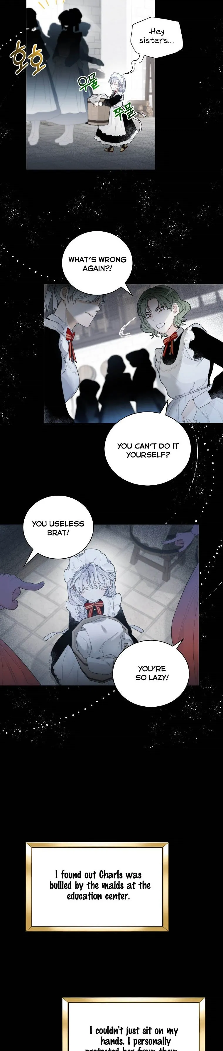 The Evil Empress Loves Me So Much Chapter 9 page 16 - 