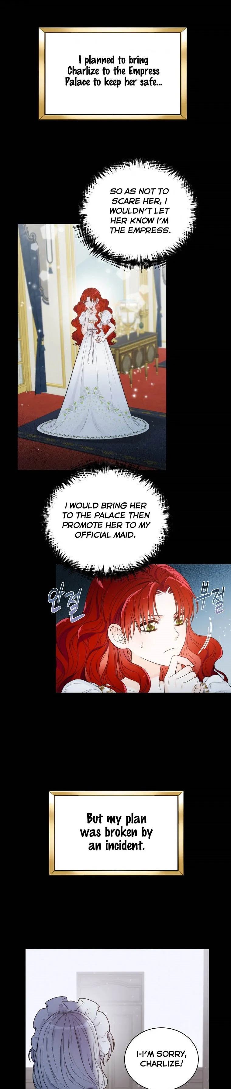 The Evil Empress Loves Me So Much Chapter 9 page 18 - 