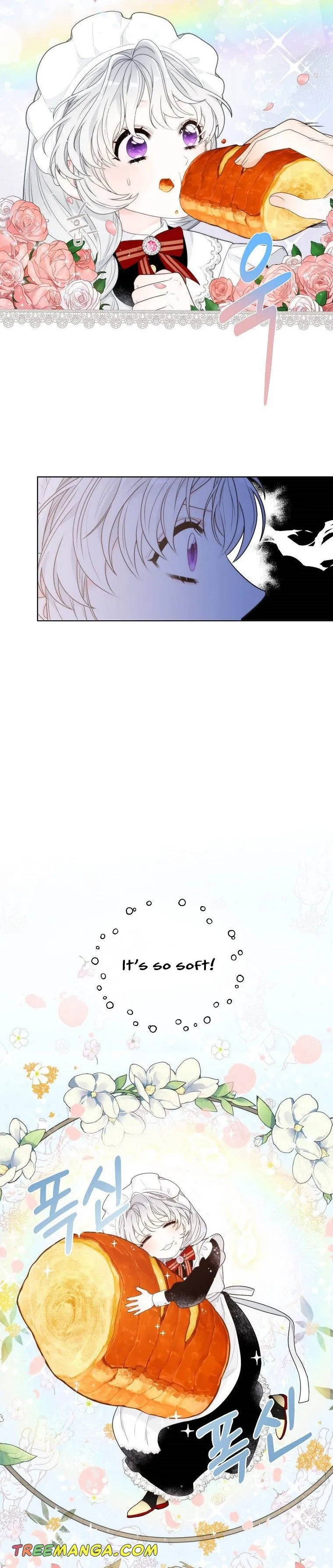 The Evil Empress Loves Me So Much Chapter 9 page 3 - 