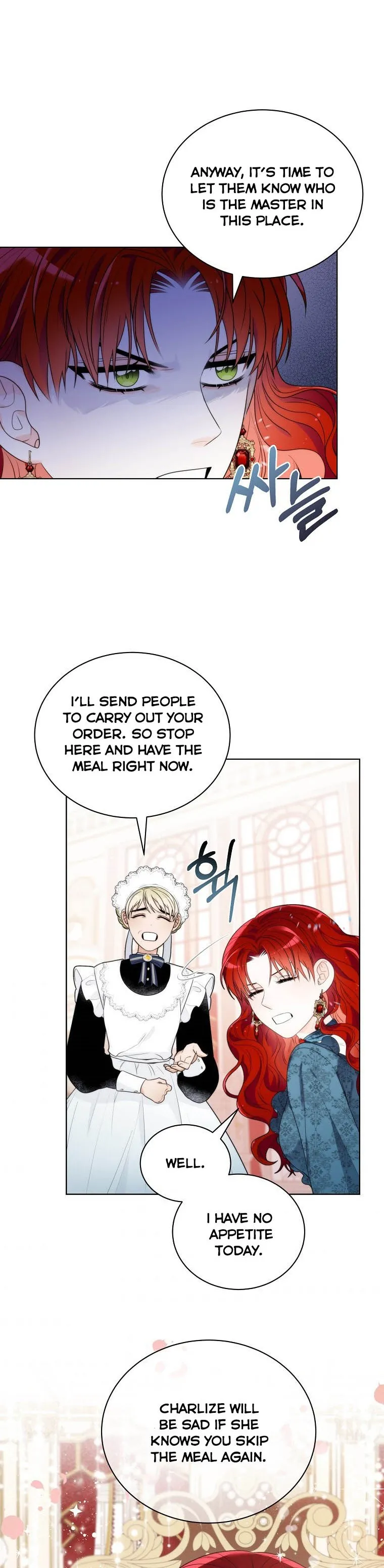 The Evil Empress Loves Me So Much Chapter 9 page 23 - 