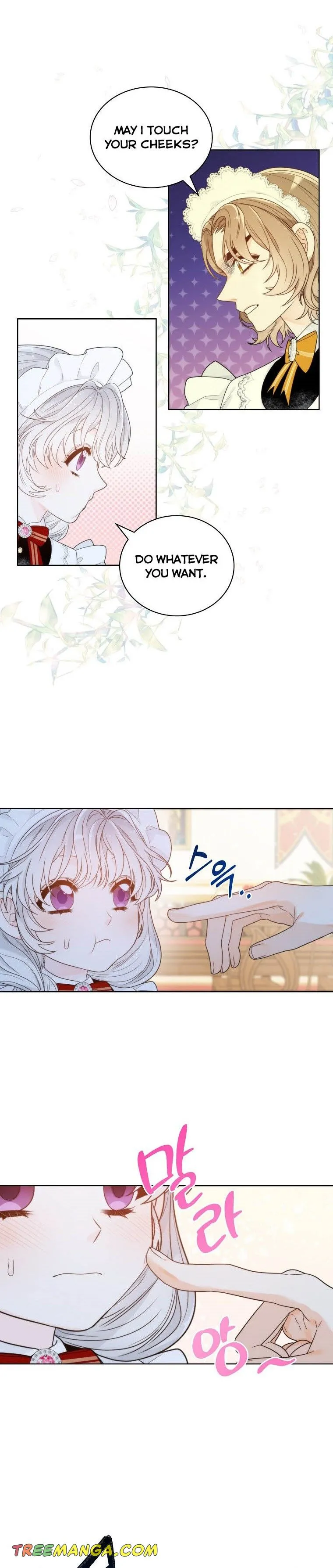 The Evil Empress Loves Me So Much Chapter 9 page 5 - 
