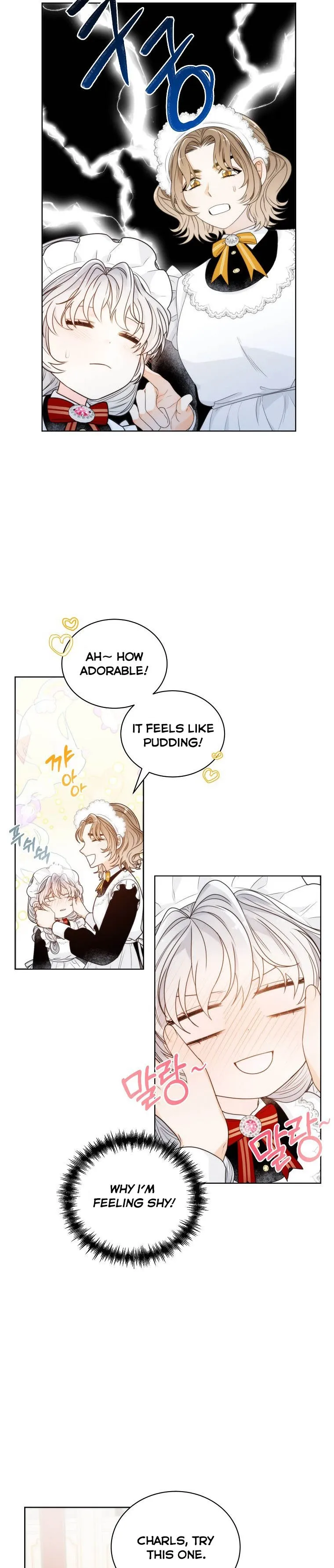 The Evil Empress Loves Me So Much Chapter 9 page 6 - 