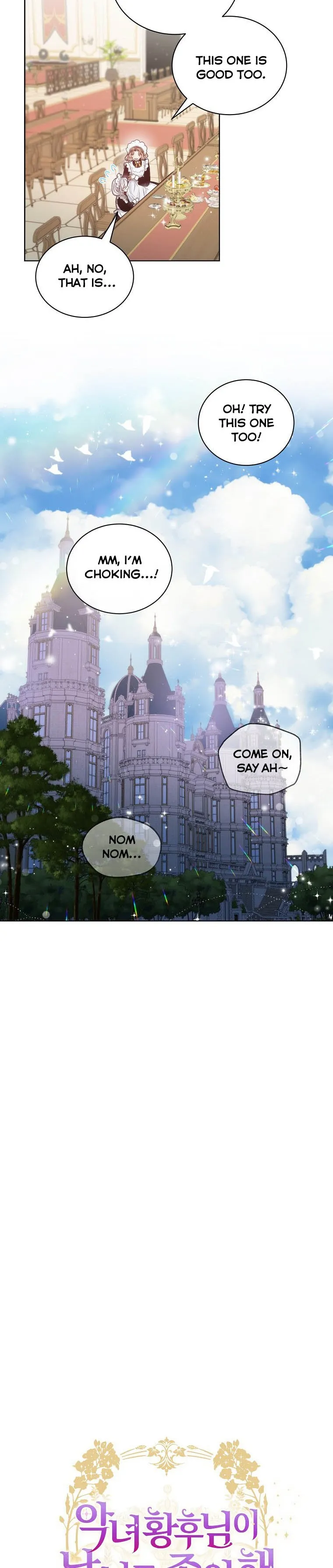 The Evil Empress Loves Me So Much Chapter 9 page 7 - 