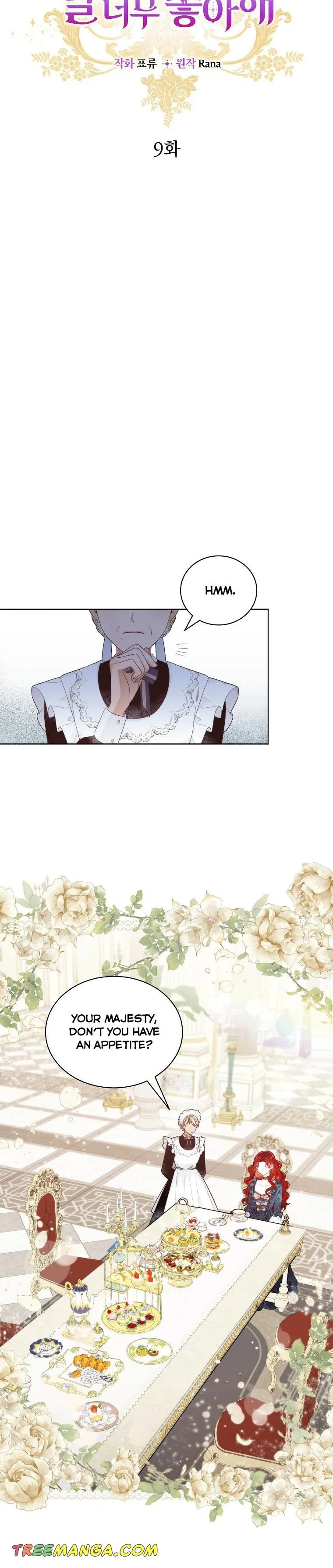 The Evil Empress Loves Me So Much Chapter 9 page 8 - 