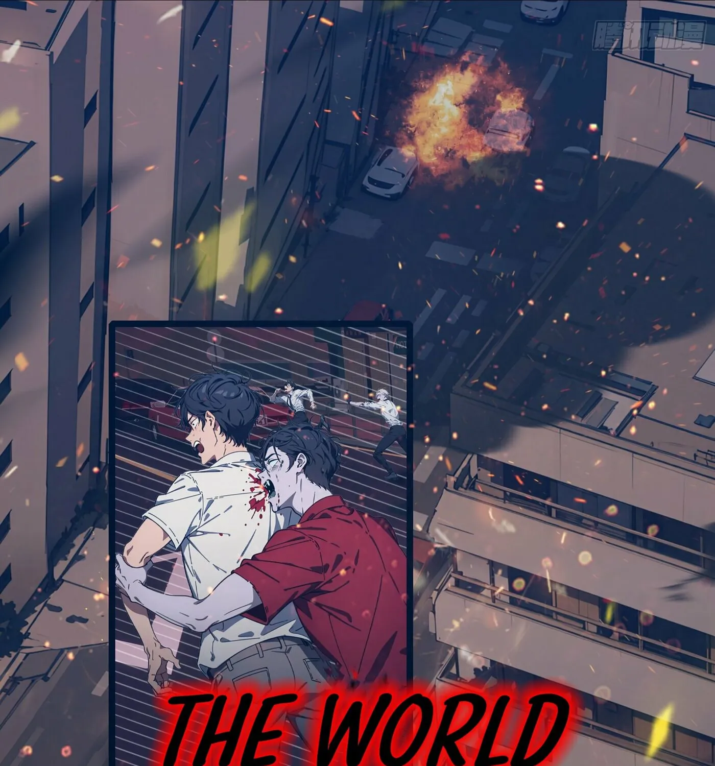 The Evil God Descends, I Own Great Hell Chapter 0 page 12 - 