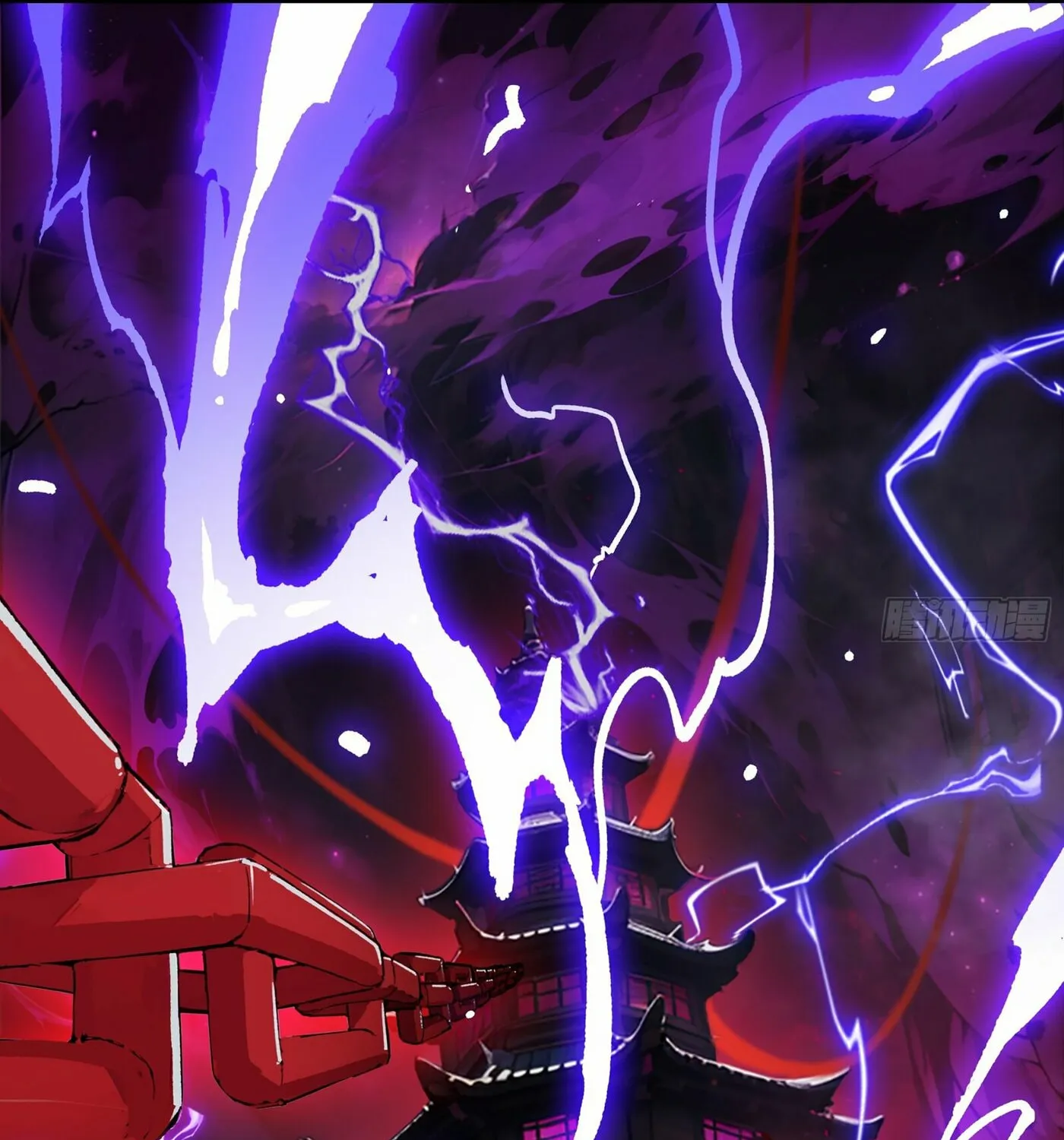 The Evil God Descends, I Own Great Hell Chapter 0 page 24 - 
