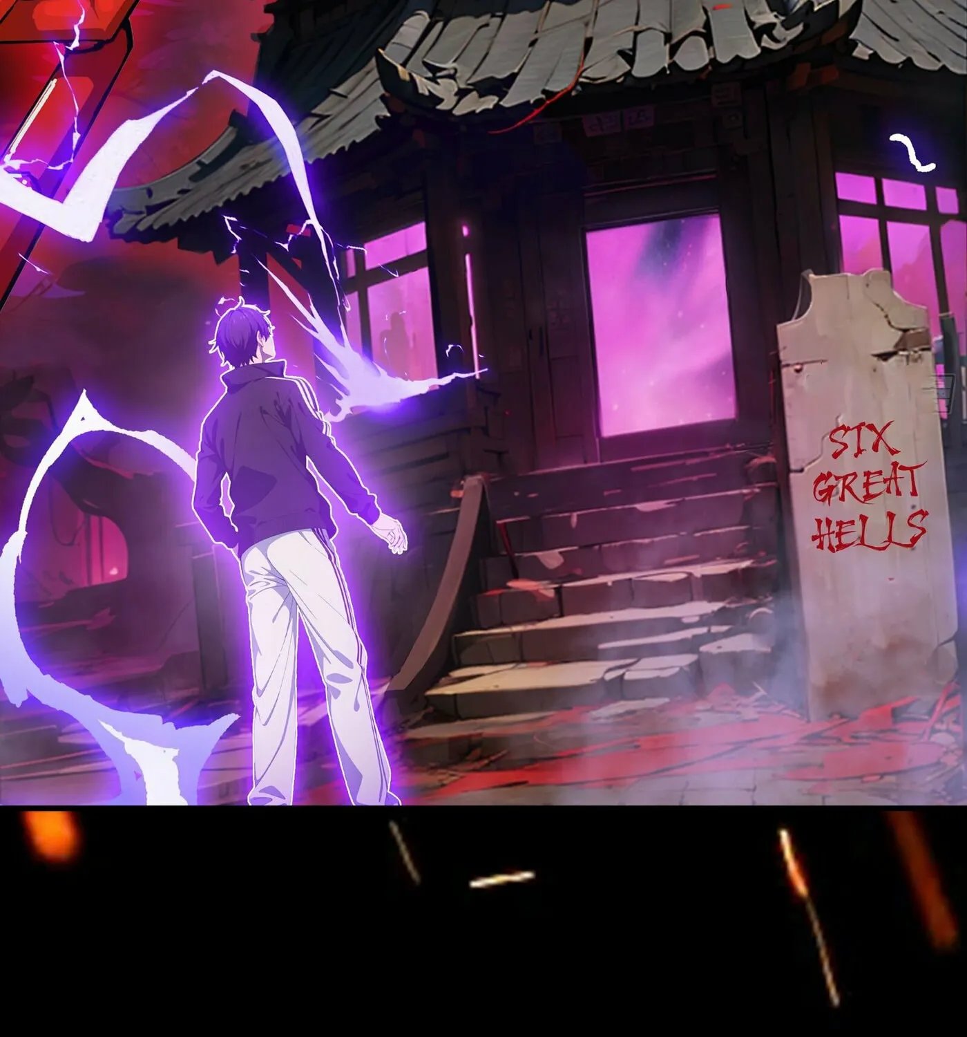 The Evil God Descends, I Own Great Hell Chapter 0 page 26 - 