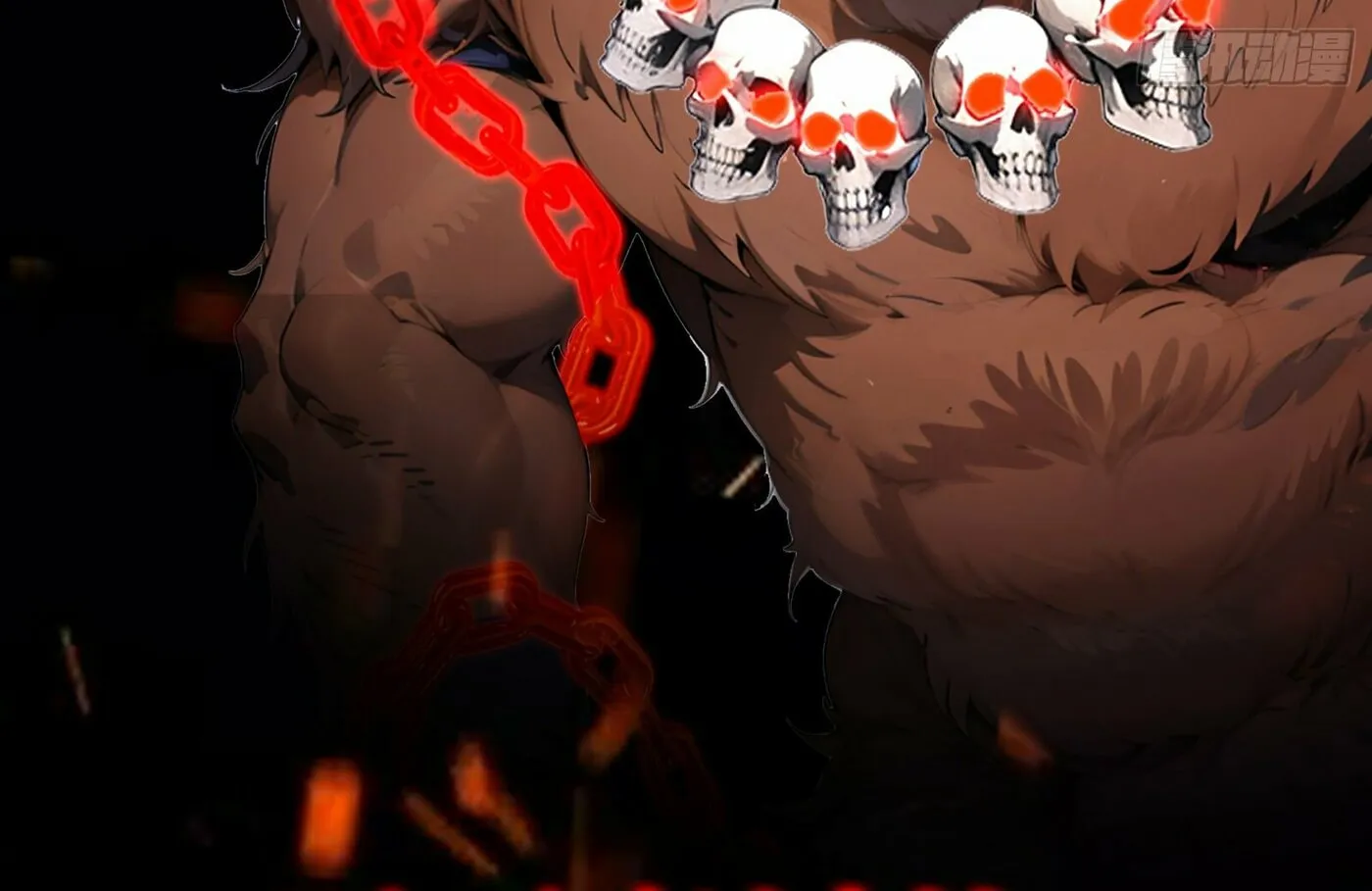 The Evil God Descends, I Own Great Hell Chapter 0 page 28 - 