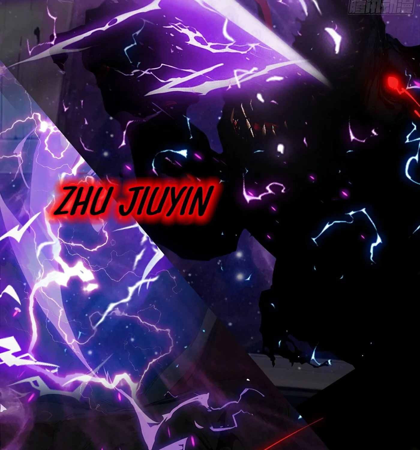 The Evil God Descends, I Own Great Hell Chapter 0 page 32 - 