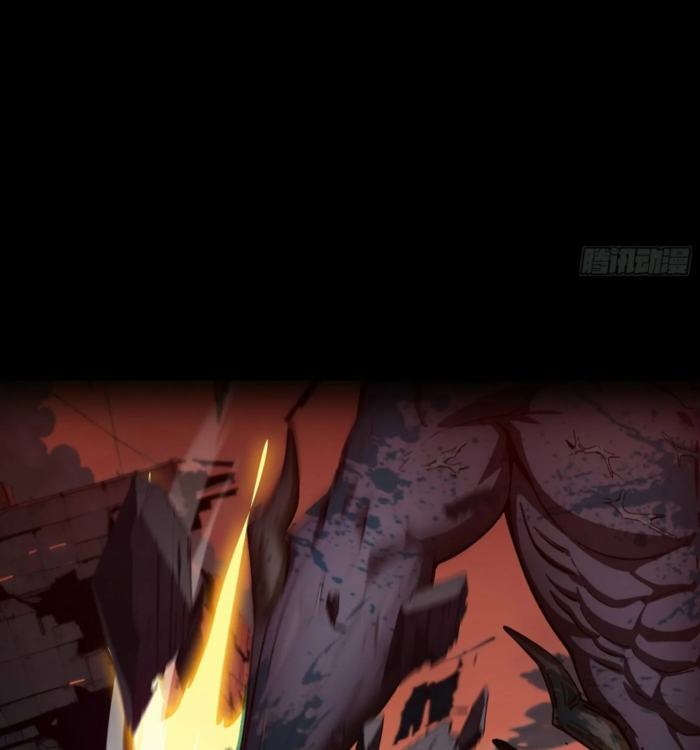 The Evil God Descends, I Own Great Hell Chapter 1 page 11 - 
