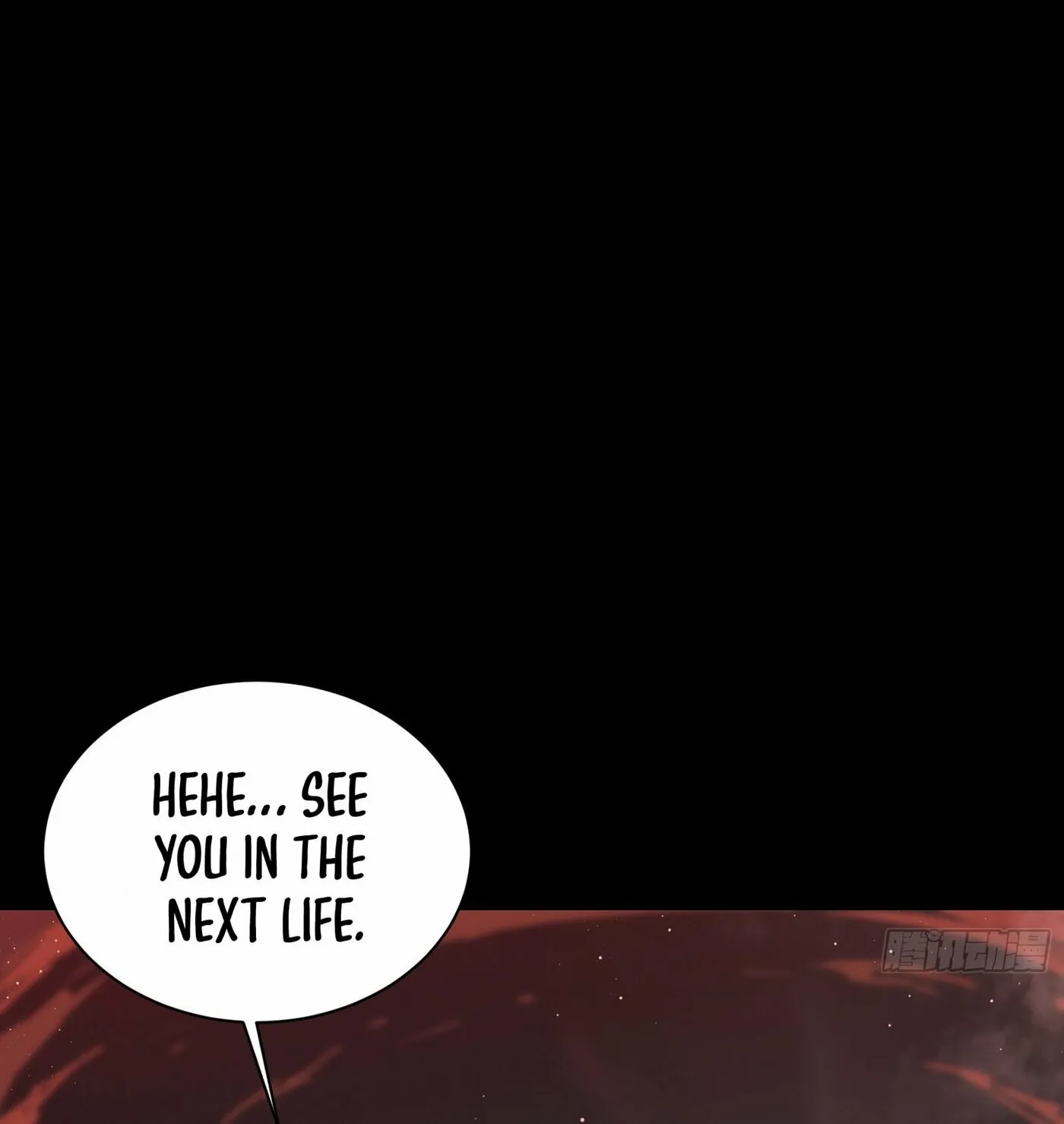 The Evil God Descends, I Own Great Hell Chapter 1 page 26 - 