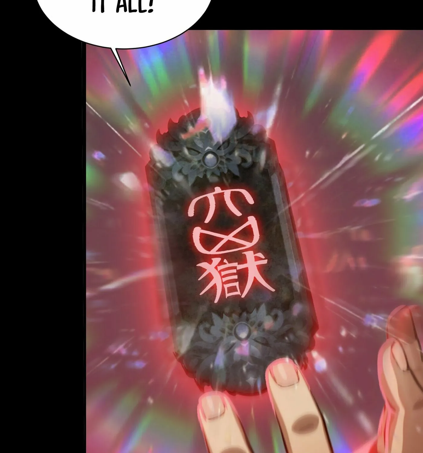 The Evil God Descends, I Own Great Hell Chapter 1 page 29 - 