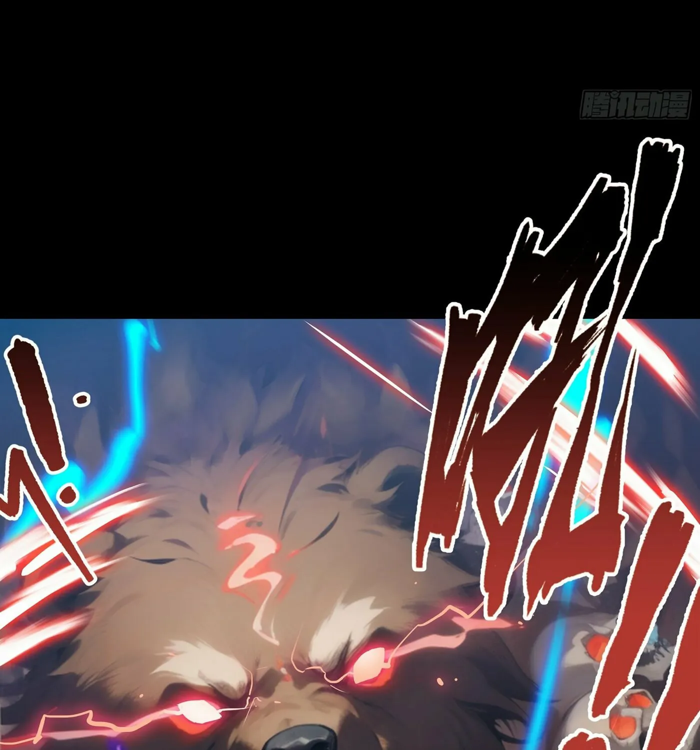 The Evil God Descends, I Own Great Hell Chapter 1 page 32 - 