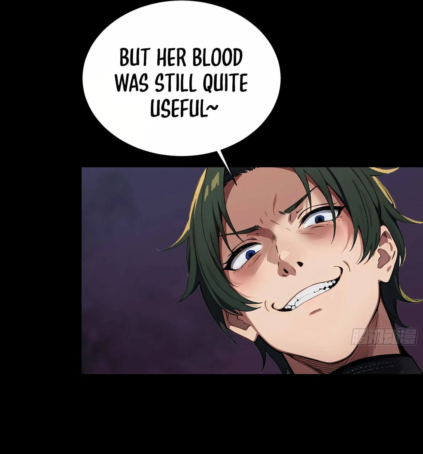 The Evil God Descends, I Own Great Hell Chapter 1 page 37 - 