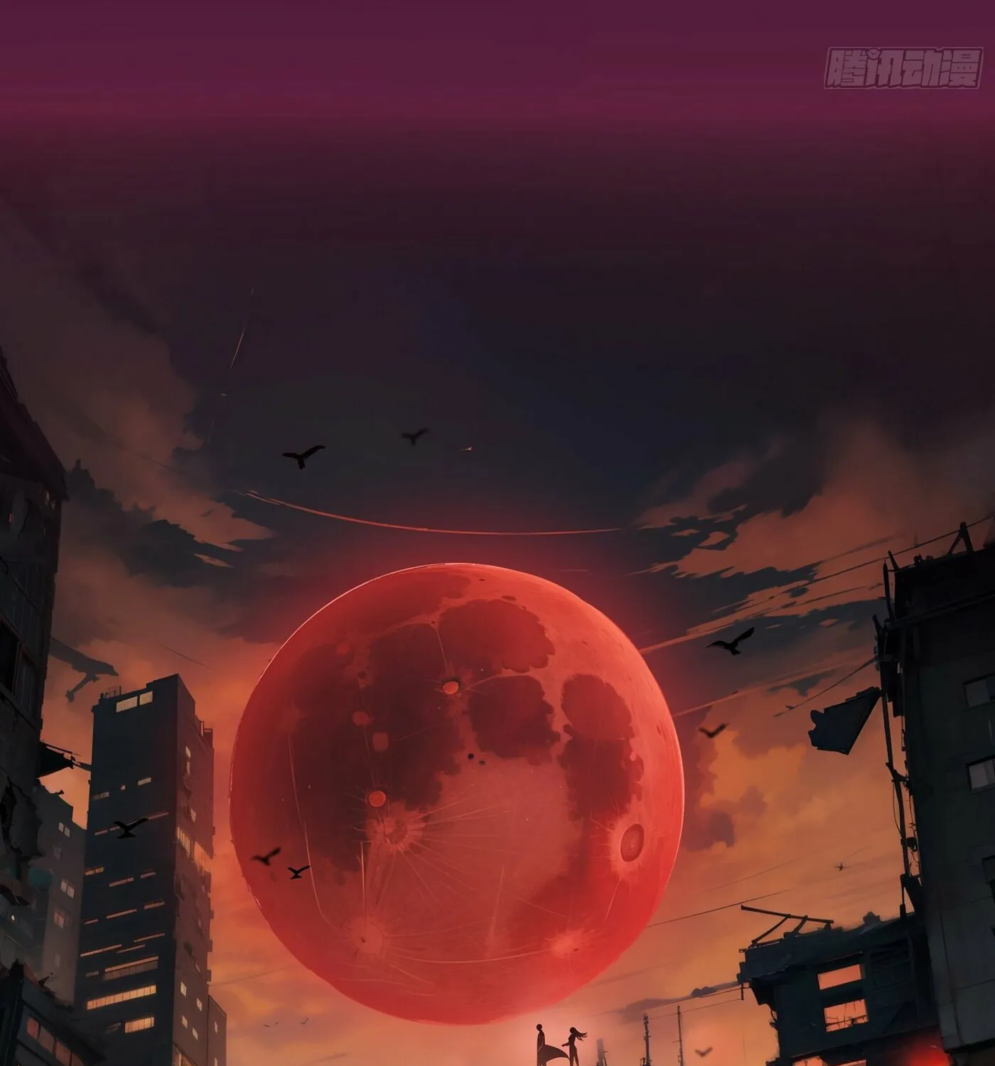 The Evil God Descends, I Own Great Hell Chapter 1 page 5 - 