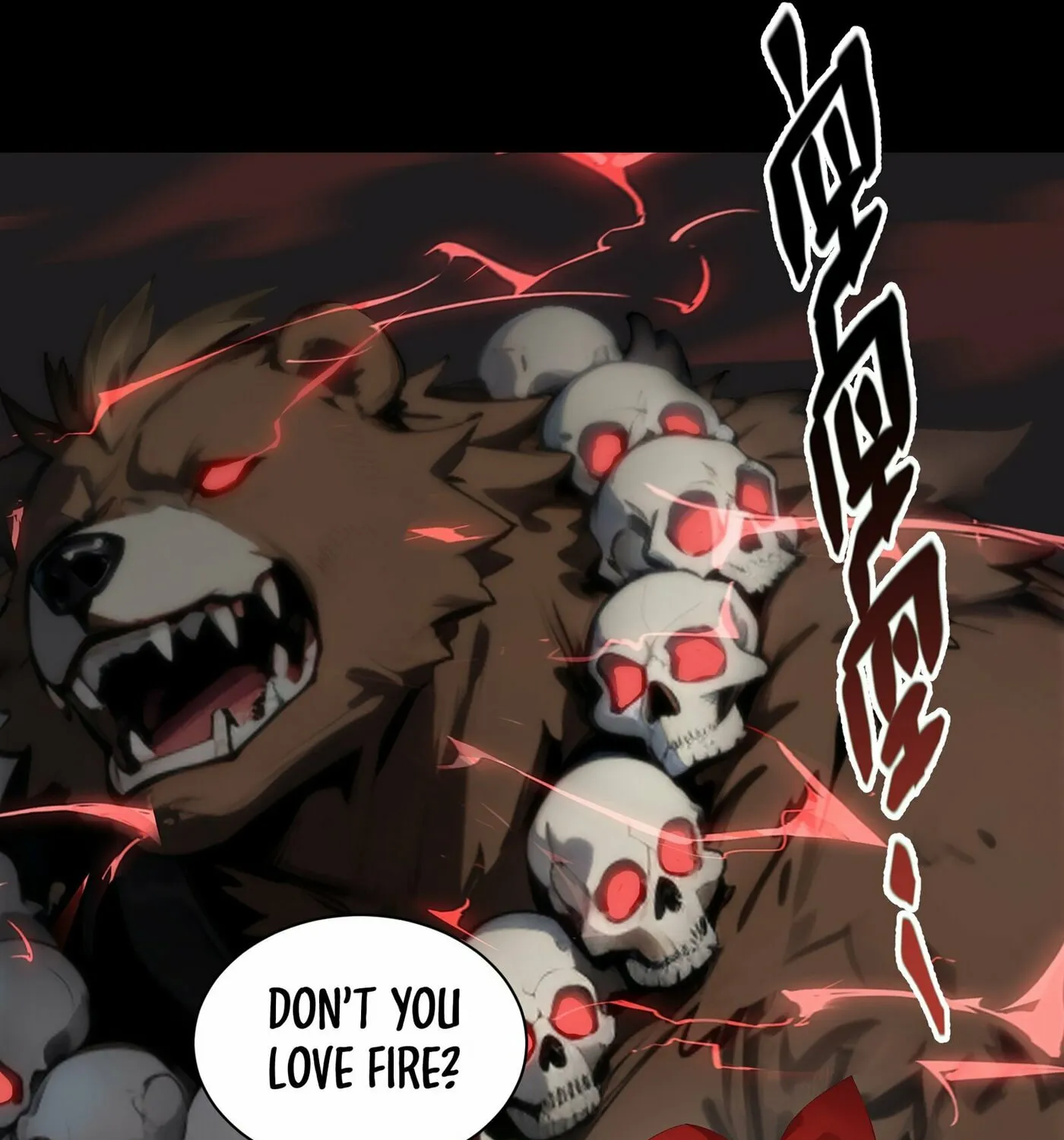 The Evil God Descends, I Own Great Hell Chapter 1 page 44 - 