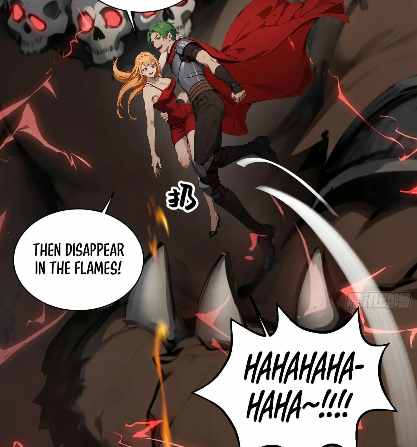 The Evil God Descends, I Own Great Hell Chapter 1 page 45 - 