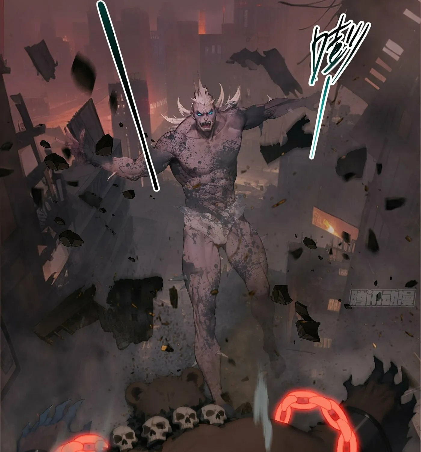 The Evil God Descends, I Own Great Hell Chapter 1 page 49 - 