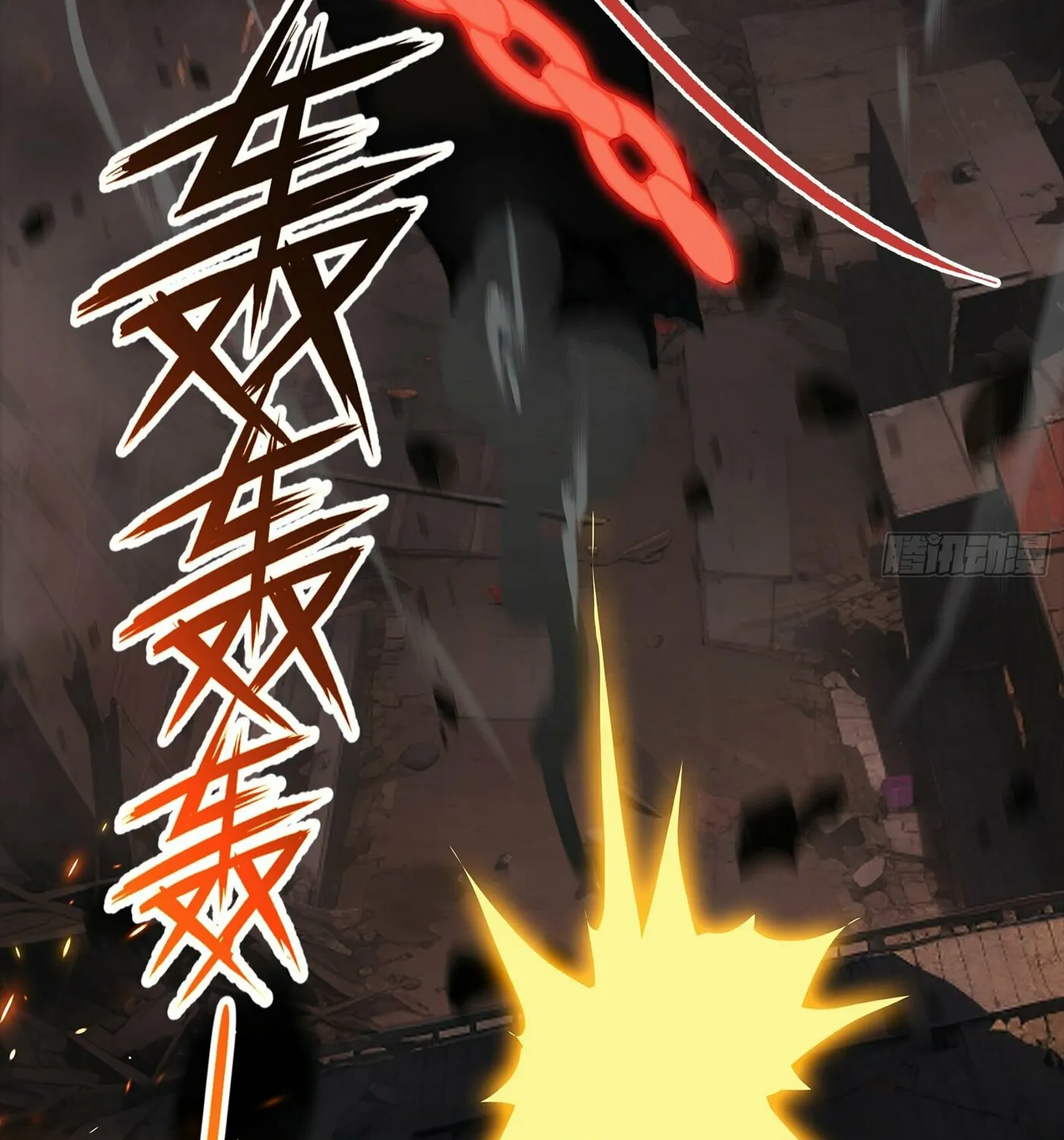 The Evil God Descends, I Own Great Hell Chapter 1 page 51 - 