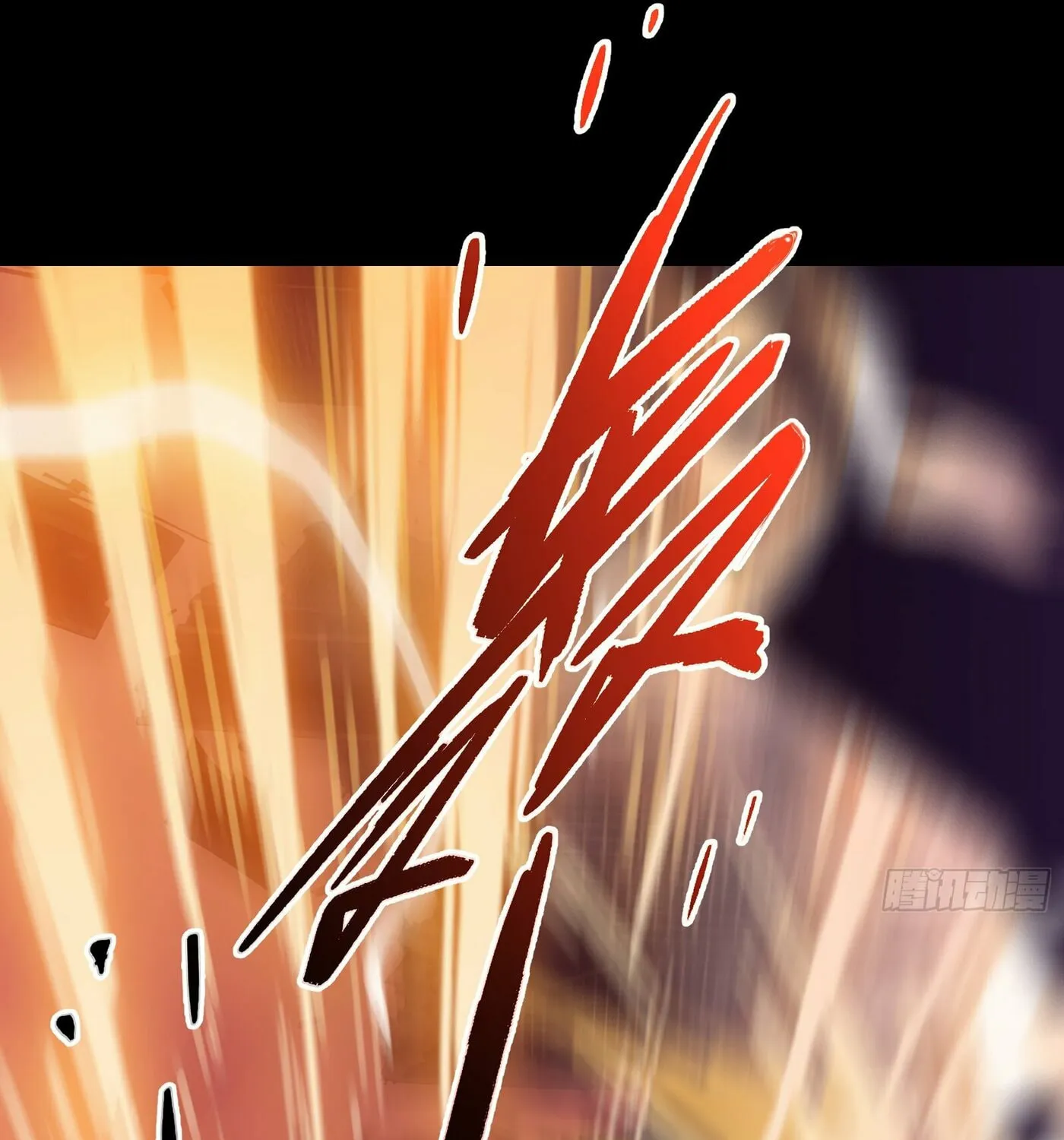 The Evil God Descends, I Own Great Hell Chapter 1 page 53 - 