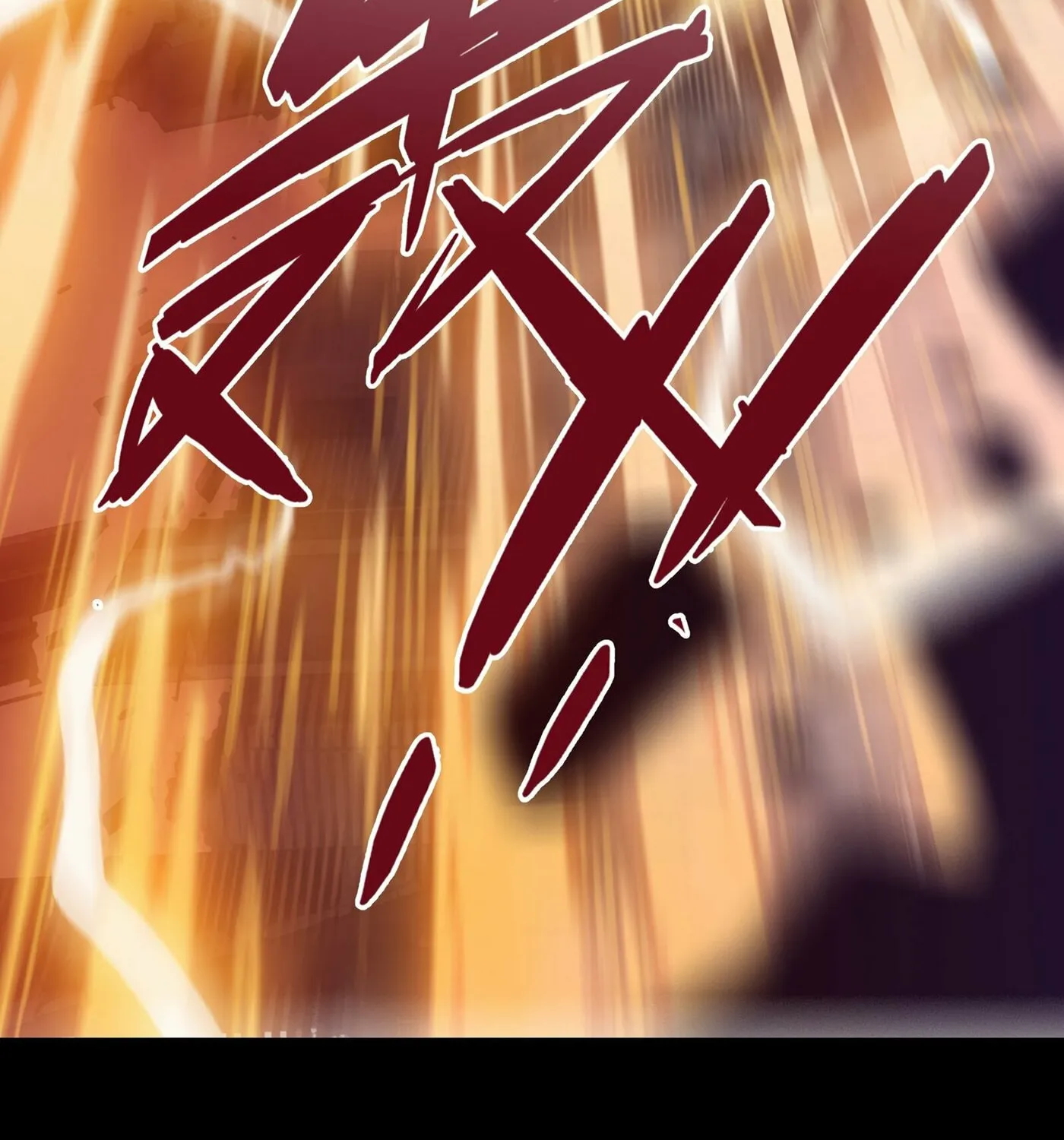The Evil God Descends, I Own Great Hell Chapter 1 page 56 - 