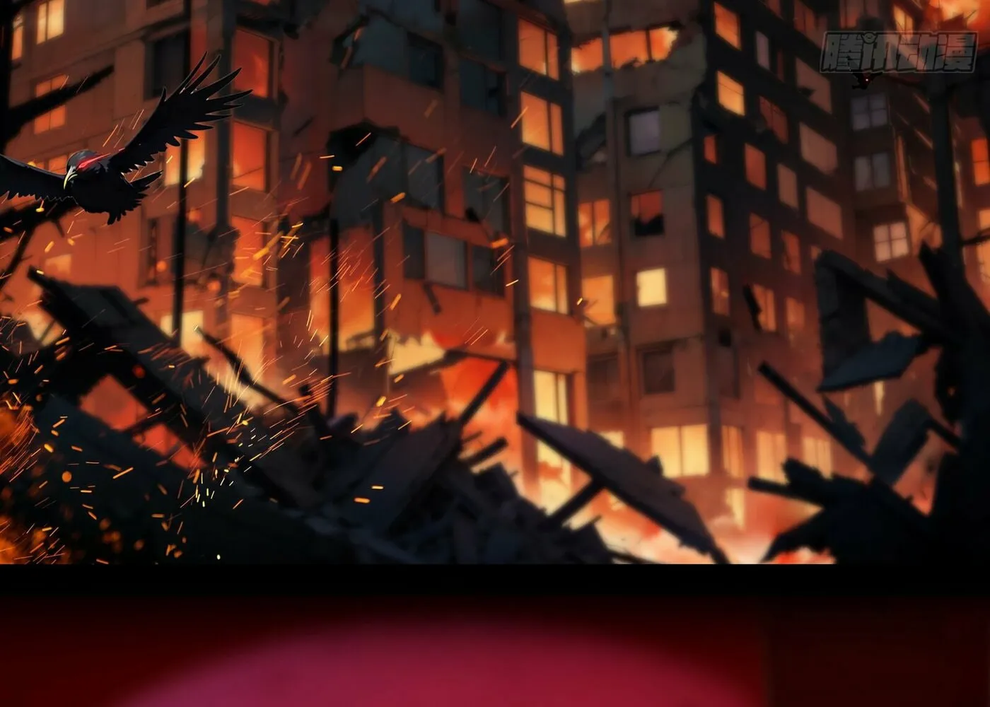 The Evil God Descends, I Own Great Hell Chapter 1 page 7 - 