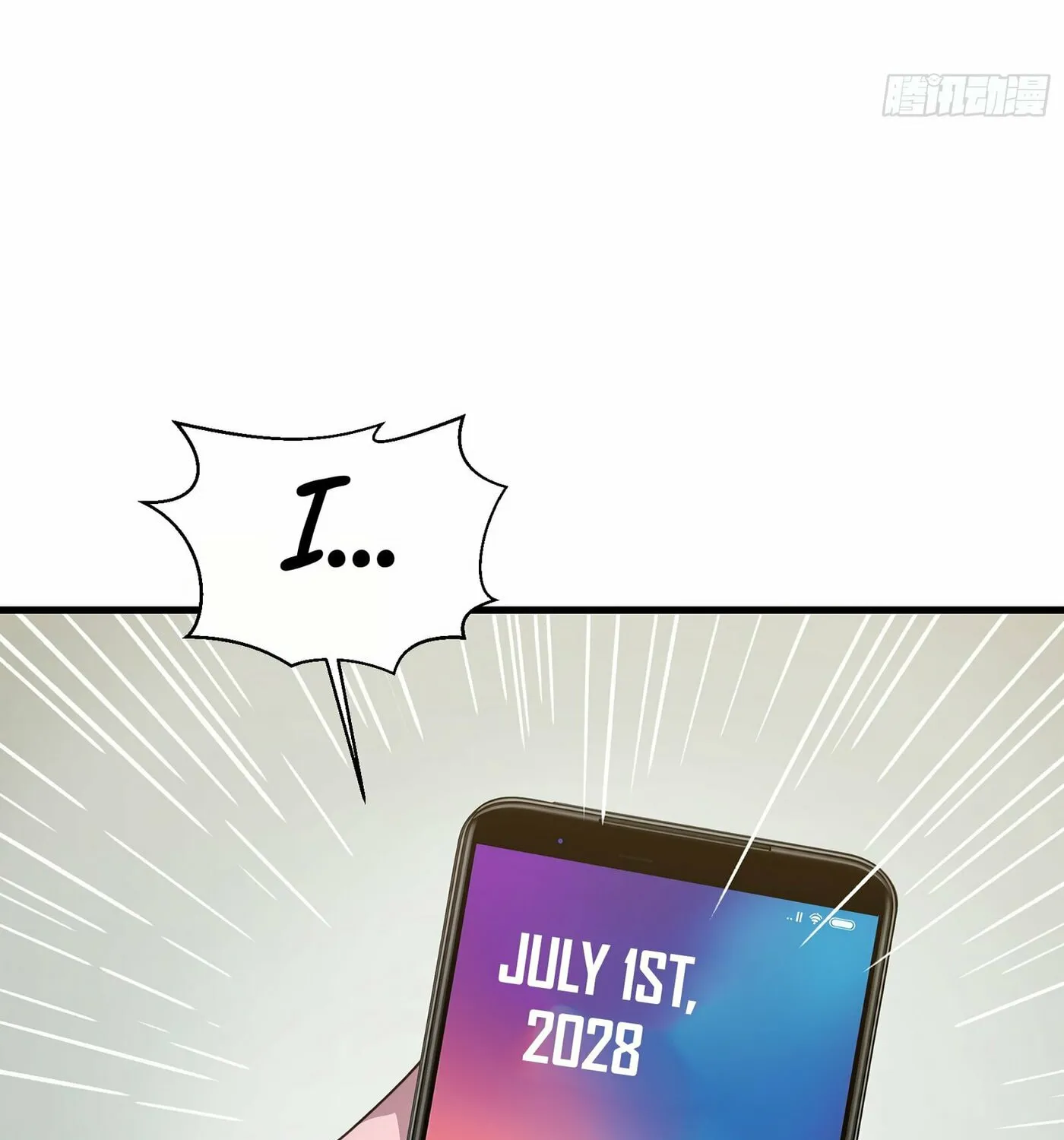 The Evil God Descends, I Own Great Hell Chapter 1 page 75 - 