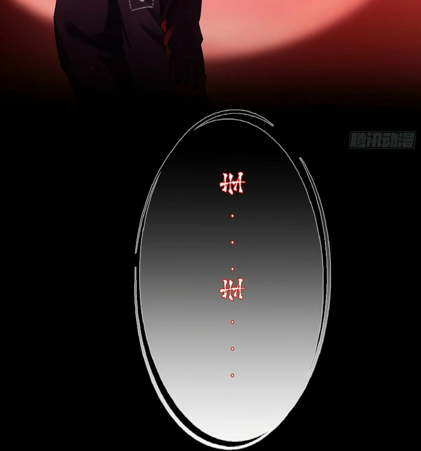 The Evil God Descends, I Own Great Hell Chapter 1 page 9 - 