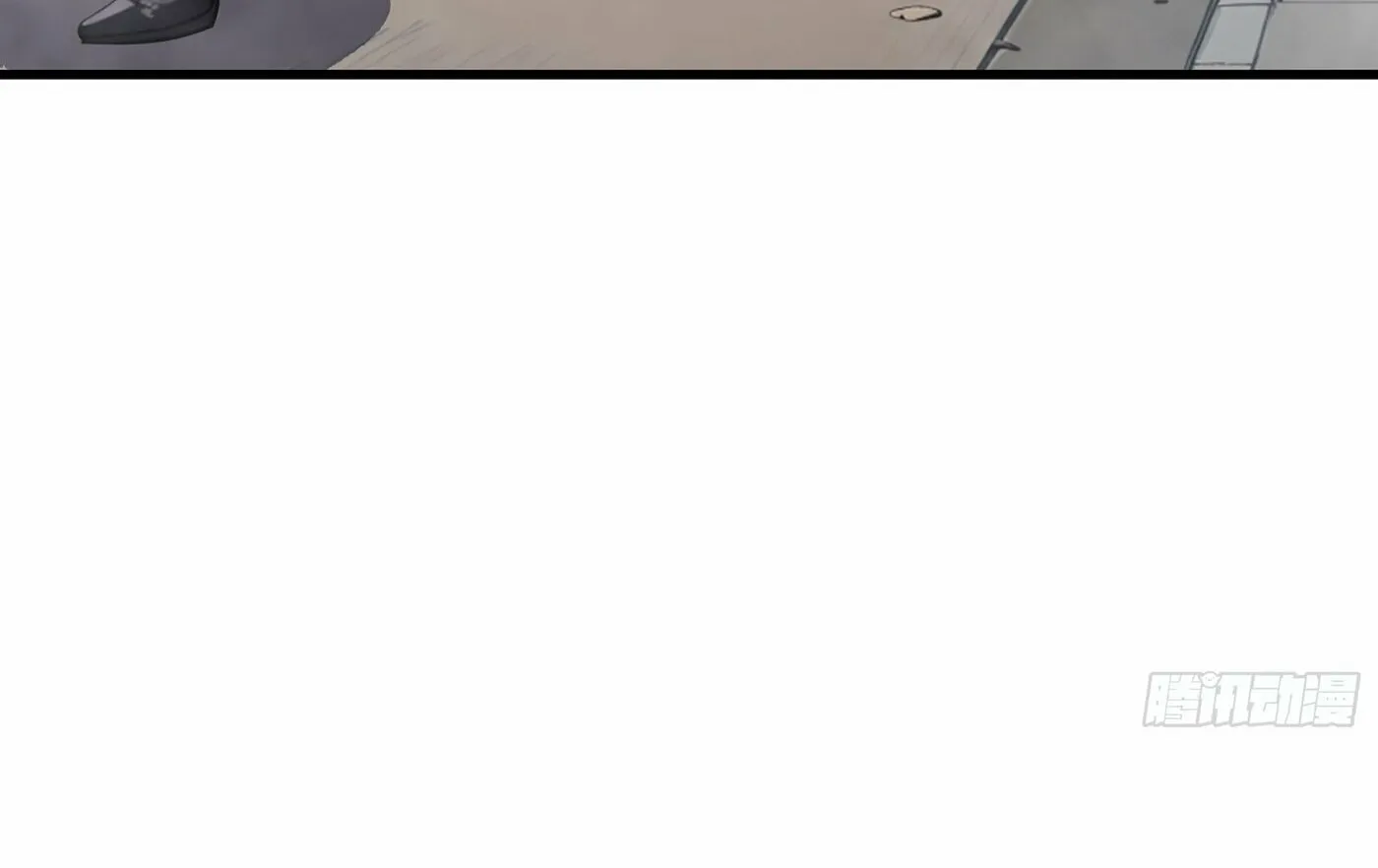 The Evil God Descends, I Own Great Hell Chapter 1 page 91 - 