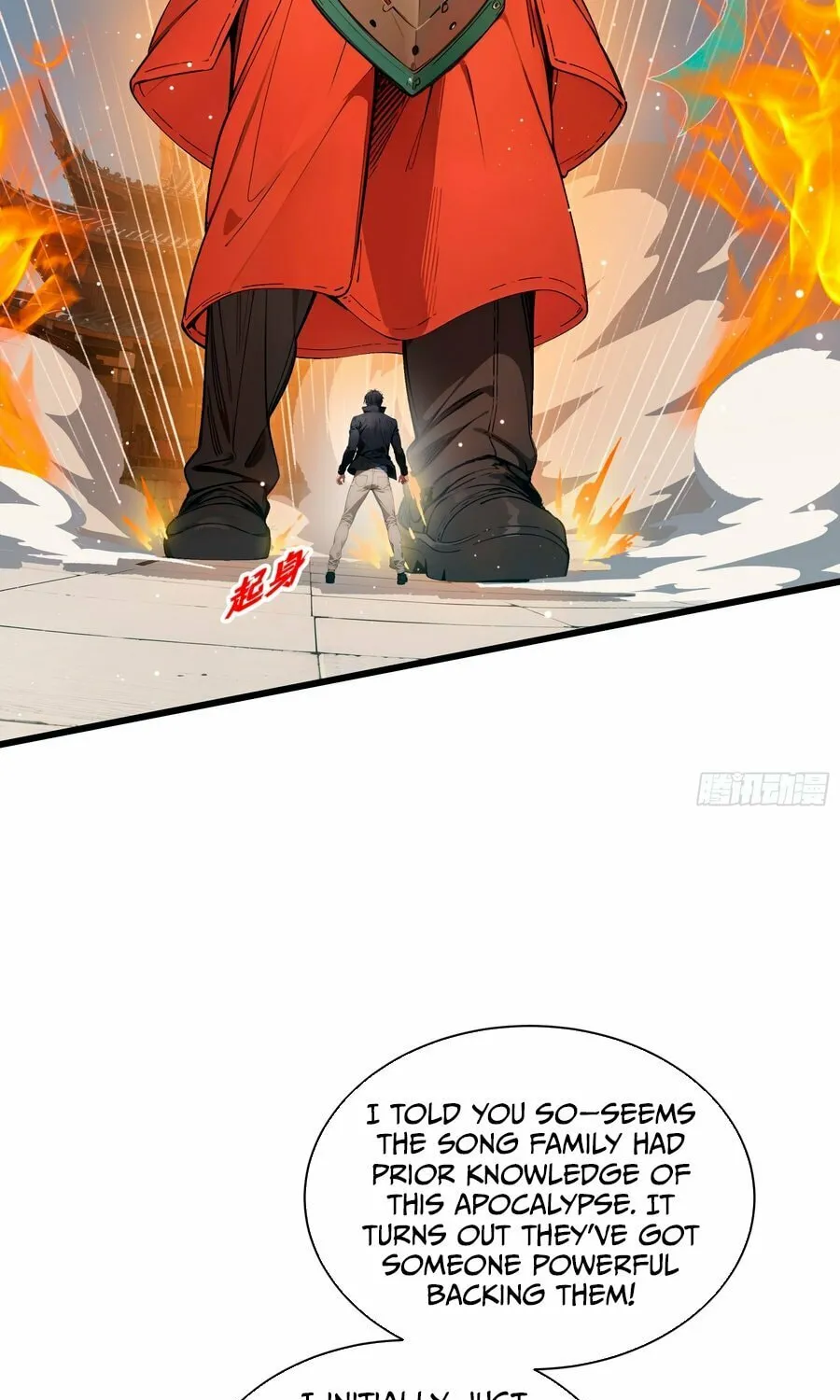 The Evil God Descends, I Own Great Hell Chapter 10 page 3 - 