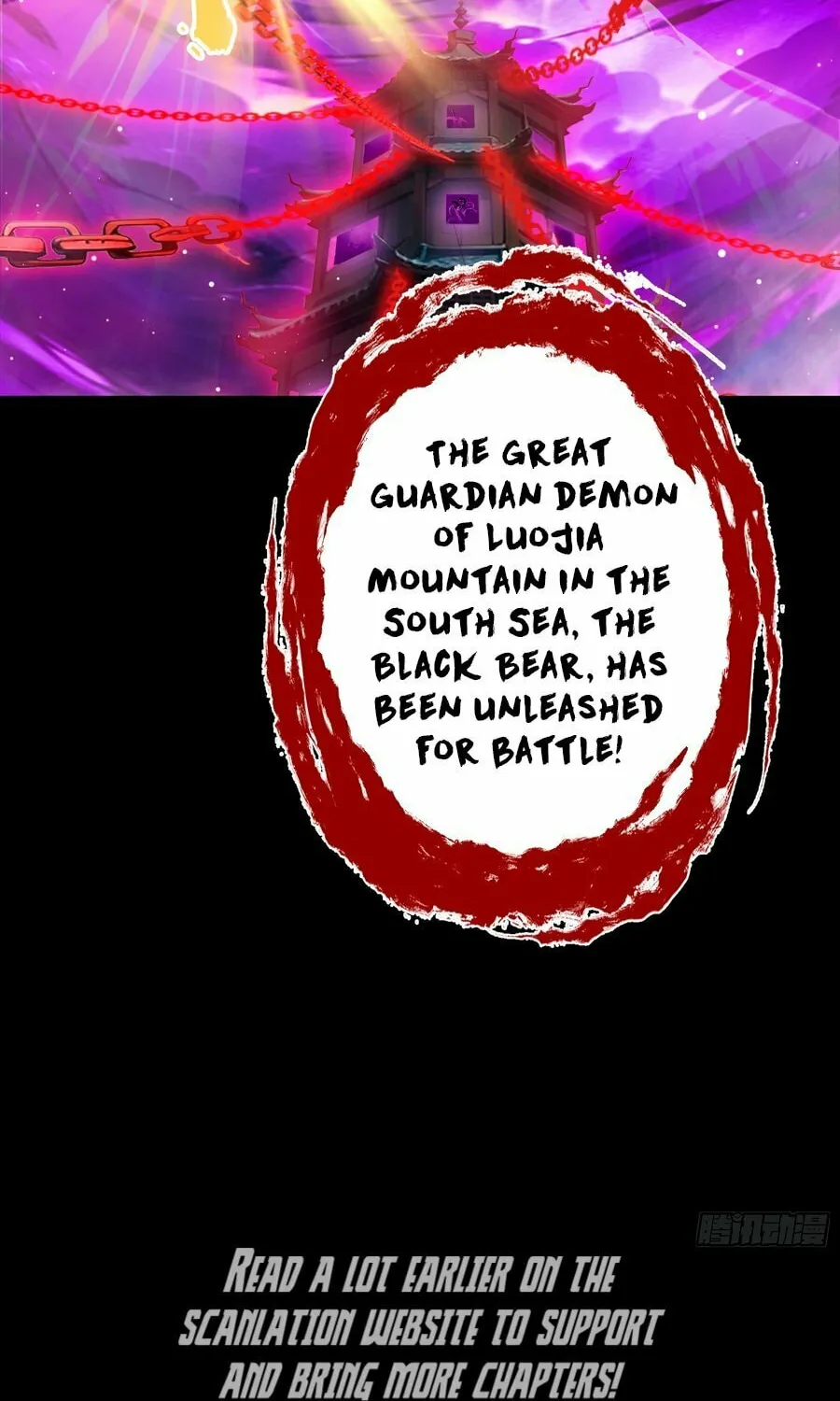 The Evil God Descends, I Own Great Hell Chapter 10 page 34 - 