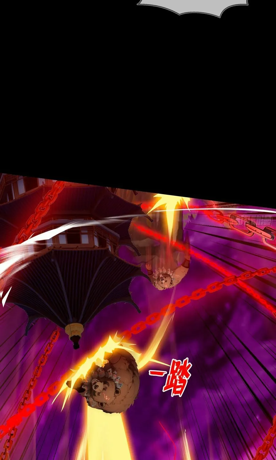 The Evil God Descends, I Own Great Hell Chapter 10 page 38 - 