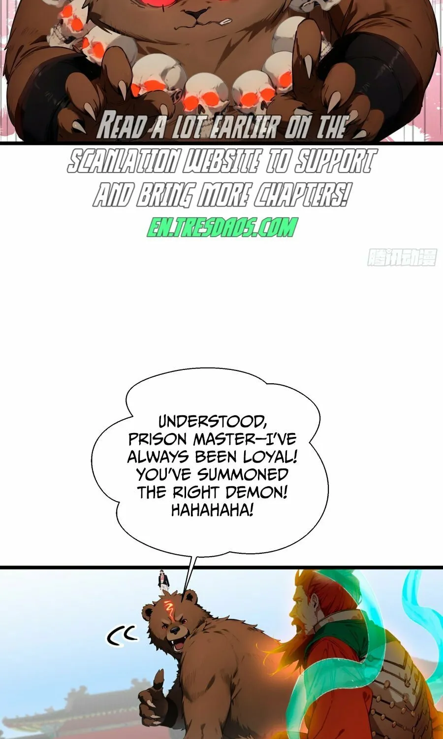 The Evil God Descends, I Own Great Hell Chapter 10 page 45 - 