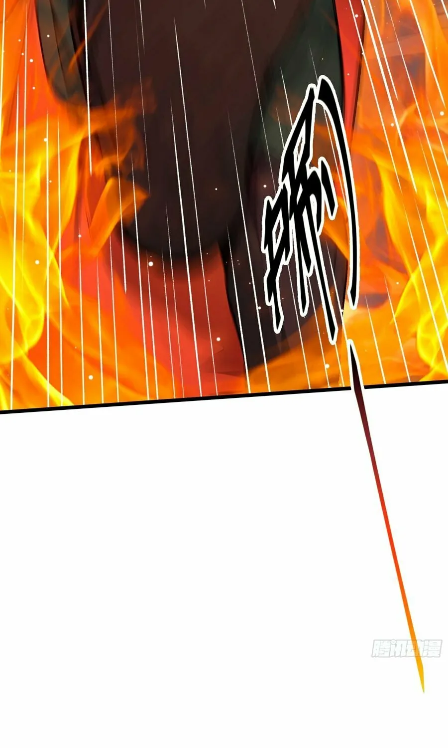 The Evil God Descends, I Own Great Hell Chapter 10 page 6 - 
